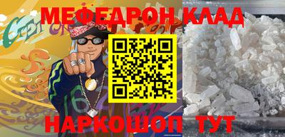 ECSTASY Бугуруслан