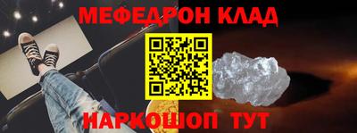 гидра Бузулук