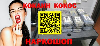 ECSTASY Бугуруслан