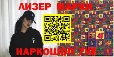 ECSTASY Бугуруслан