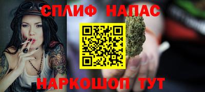 ECSTASY Бугуруслан