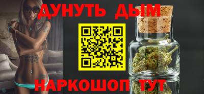 ECSTASY Бугуруслан