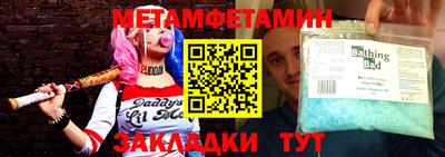 ECSTASY Бугуруслан