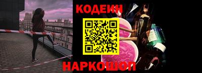 ECSTASY Бугуруслан
