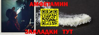 марихуана Будённовск