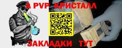 ECSTASY Бугуруслан