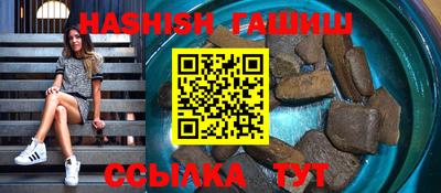 ECSTASY Бугуруслан