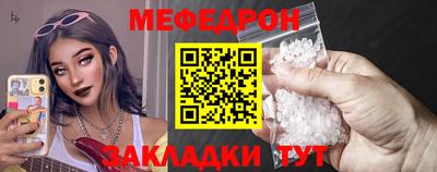 ECSTASY Бугуруслан